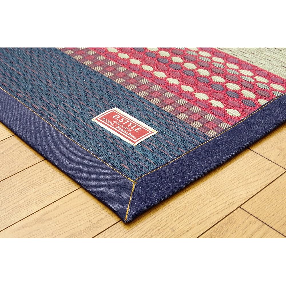 Ikehiko Igusa Rug Carpet Domestic Ethnic Style "DX Denim Ralph" Blue Approx. 191 x 191 cm (Backing: Non-woven fabric)