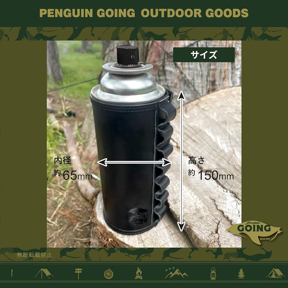 Penguin Going Gas Can Cover Leather Genuine Cowhide CB Black Made in Japan Sticker Included