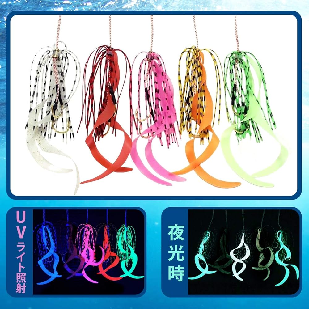 SEASTAR Tairaba floating type spare Madara curly tail set luminous replacement sea bream lava