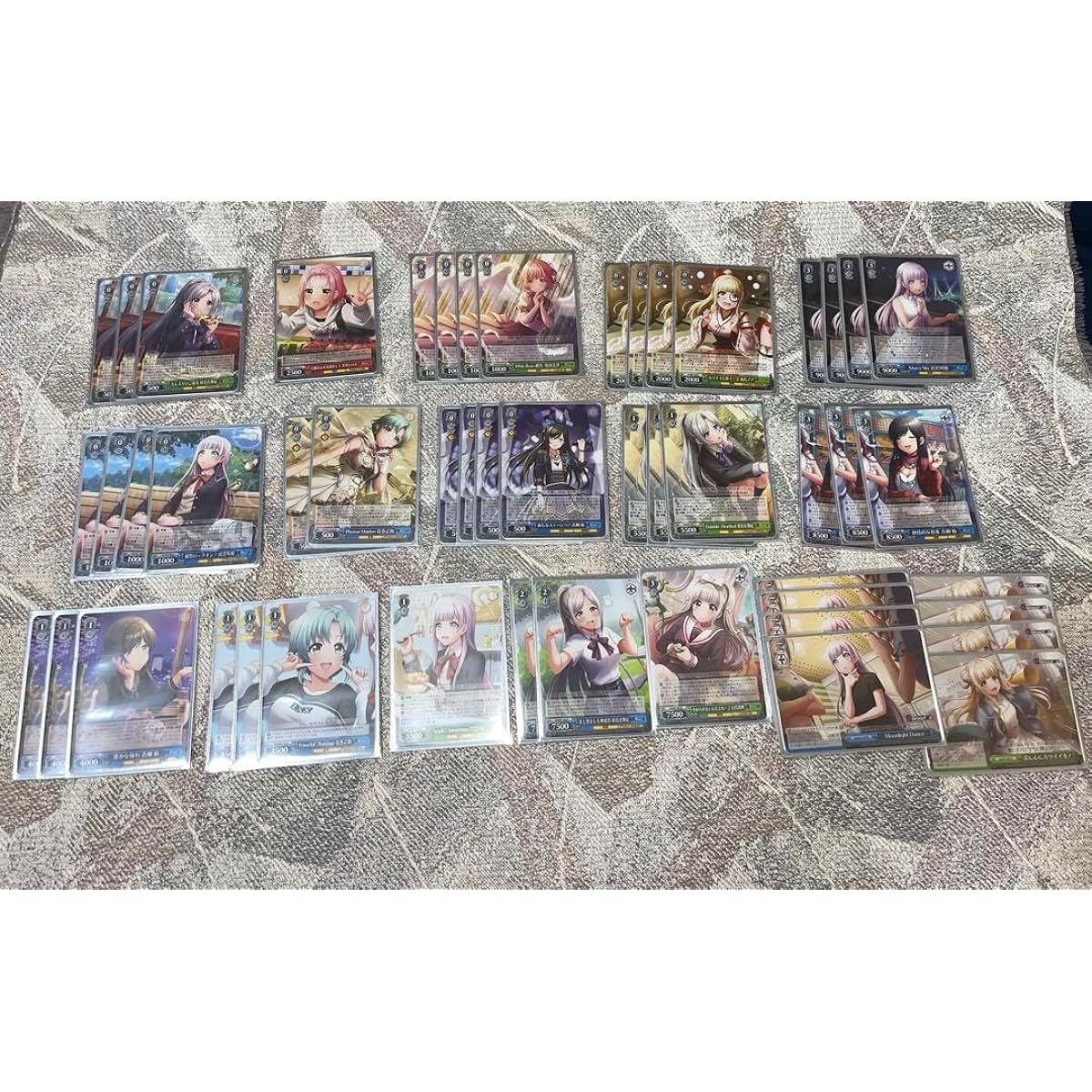 Weiss D4DJ Treasure Gate Deck