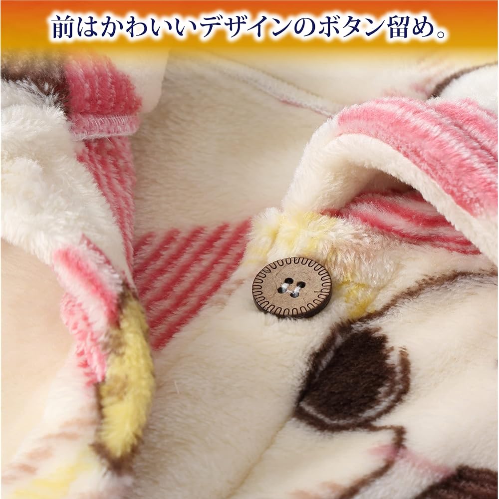 nishikawa [Nishikawa] Snoopy Wearable Blanket Washable Cafe Pattern Check Red FQ92607001