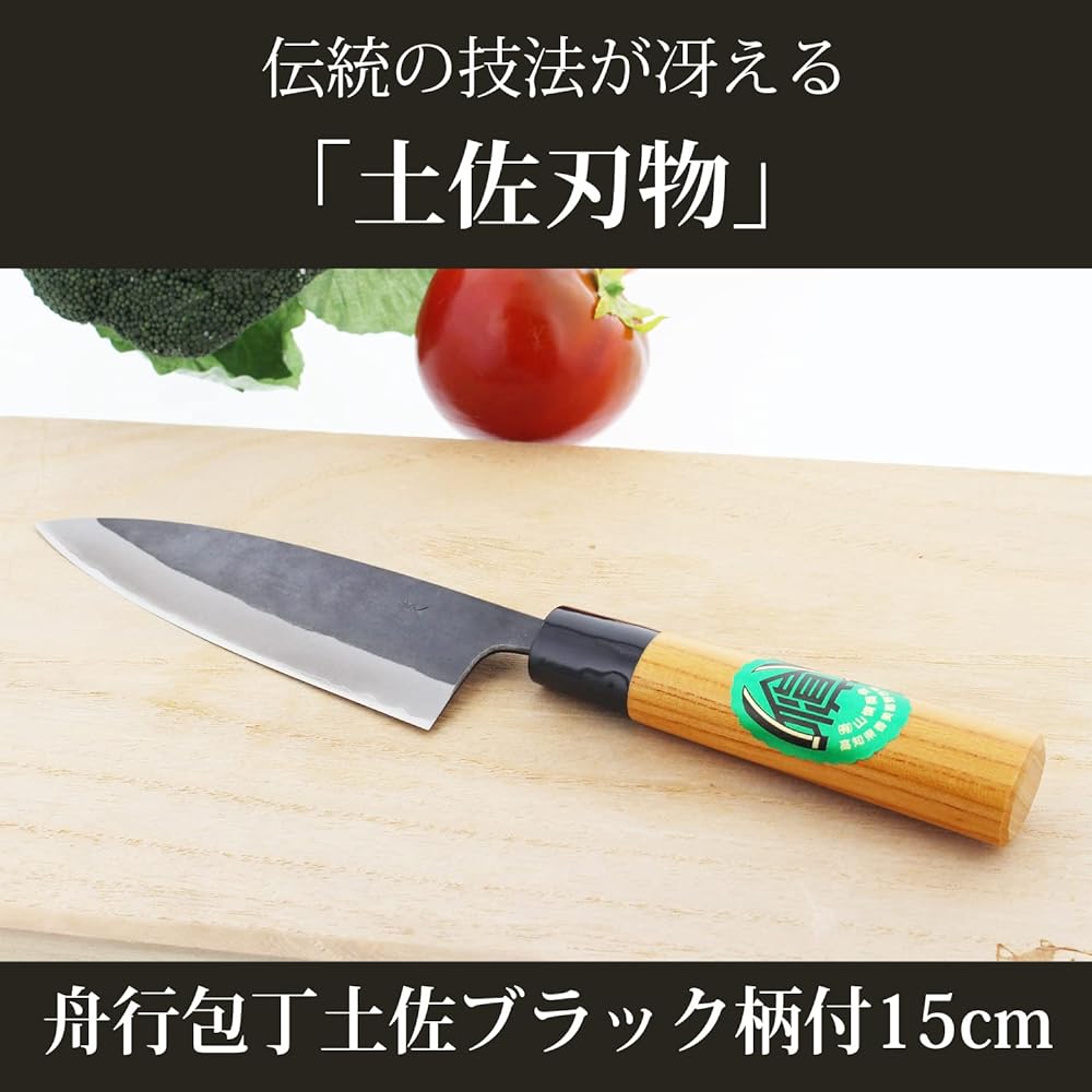 Yamashin Shokai Boat Knife Tosa Black with Handle and Cover (Boxed) 150mm