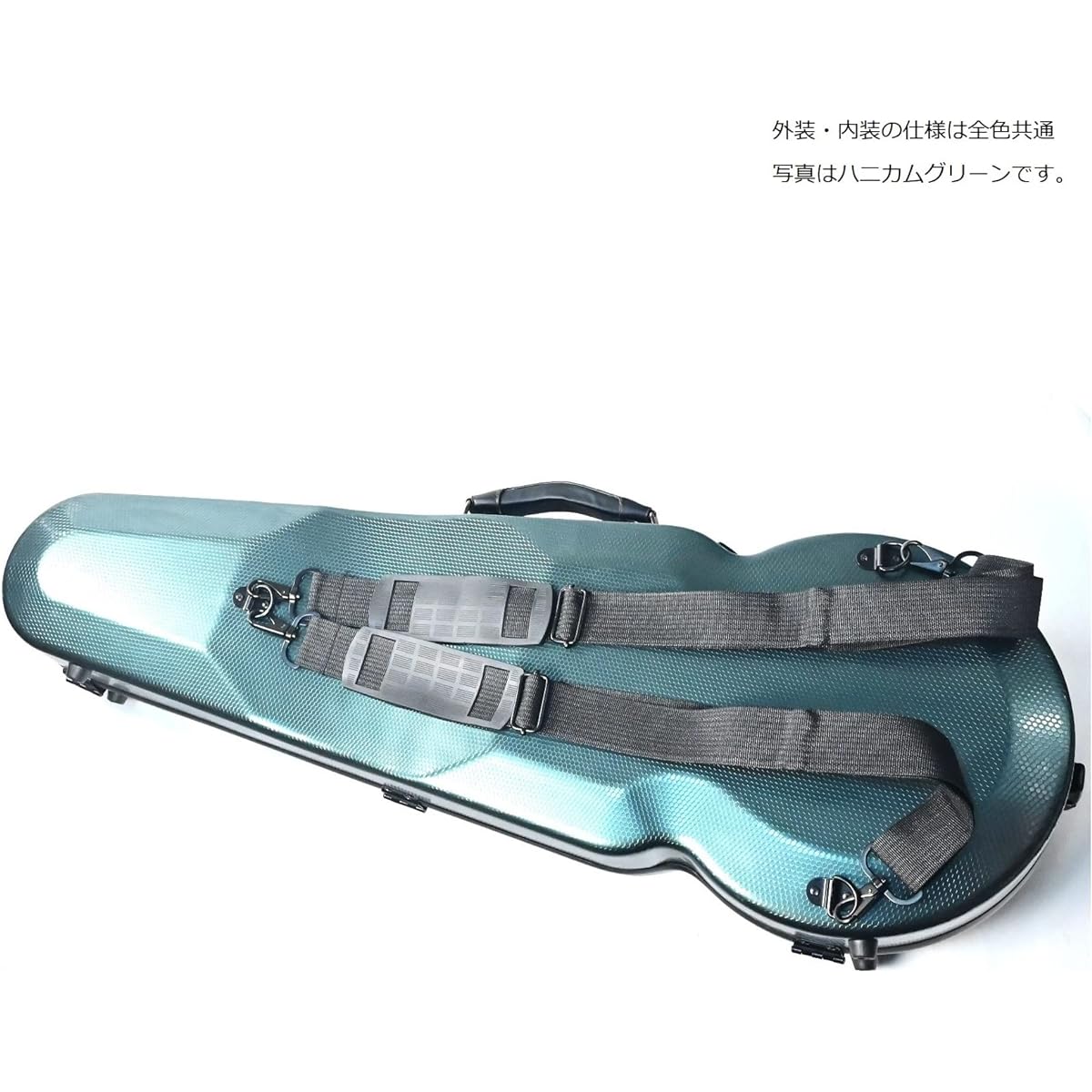 ARTIGIANO&VIOLIN Carbon fiber viola case HCA-100 carbon black