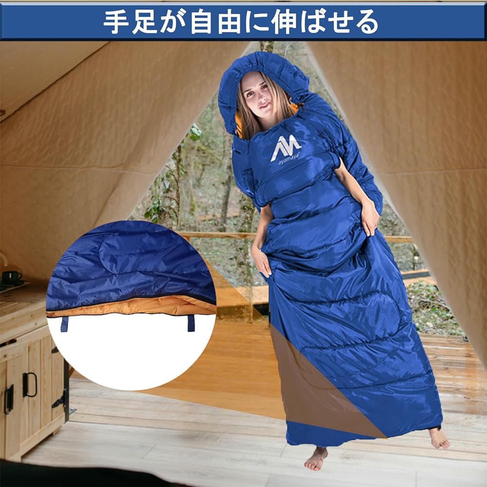 AYAMAYA Sleeping Bag, Envelope Type, Connectable, Compact, Cherry Blossom Viewing, Wear Sleeping Bag, Cold Protection, Thermal, Waterproof, Lightweight, Can Put Out Your Limbs, Pillow Rest, Universal