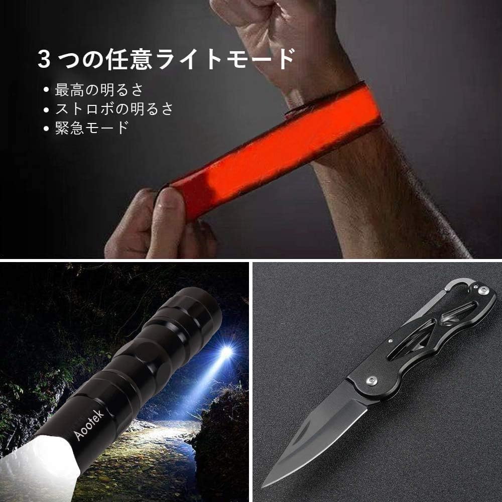 Aokas Outdoor Knife, Folding Knife, Multifunctional Knife, Seatbelt Cutter, with Lip, Convenient Portable Knife, For Cutting Trees, Climbing, Camping, Fishing Survival, Disaster Prevention, Comes with a Special Case