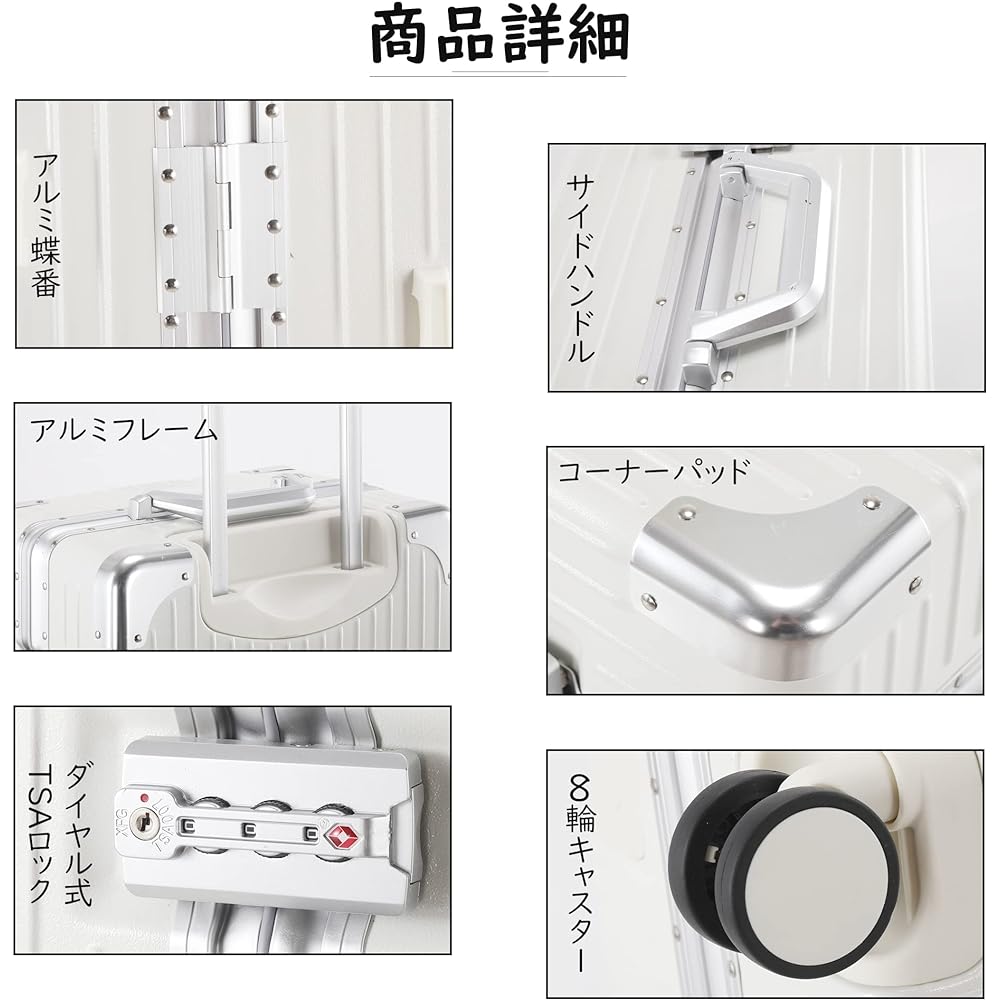[ISUKI] Suitcase Carry Case Aluminum Frame Carry-on Large Carry Bag Lightweight Carry Back Quiet TSA Lock Popular Colors Business Travel Business White White Small Size Approx. 38L