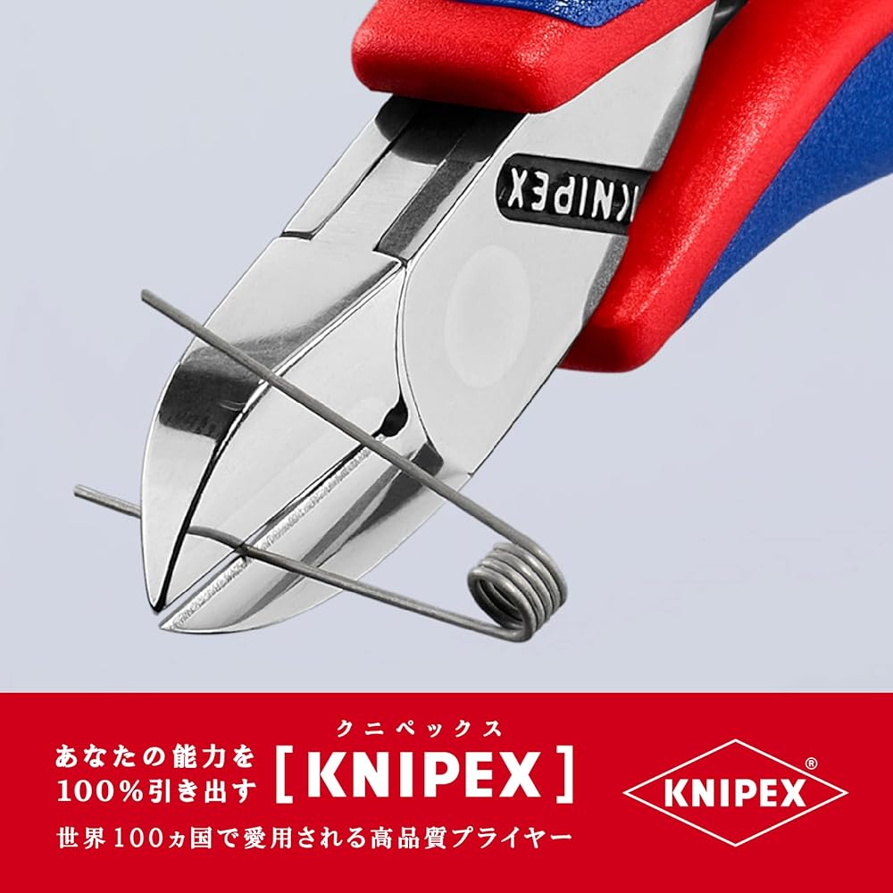 KNIPEX 7702-115 Electronics Nipper (SB)