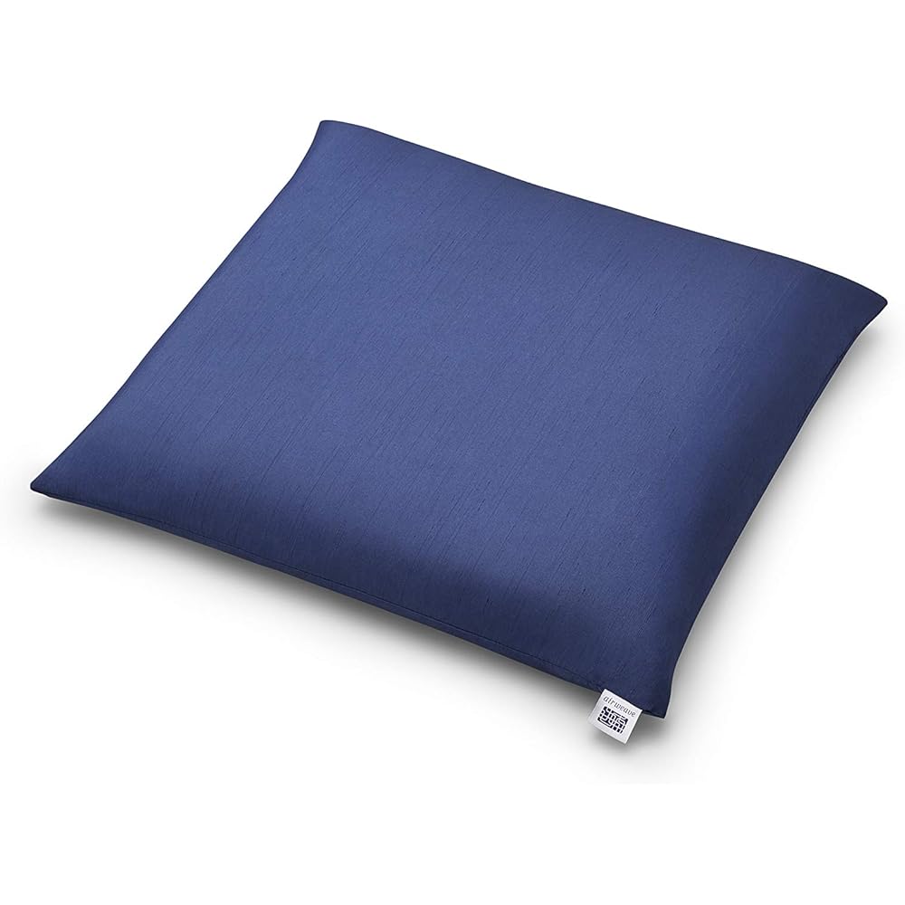 Airweave Seat Cushion, Navy, Medium Size, Washable, Width 46 x Length 46 x Thickness 9cm, 4-265031A-NV-1, Plump, Reduces Sitting Fatigue