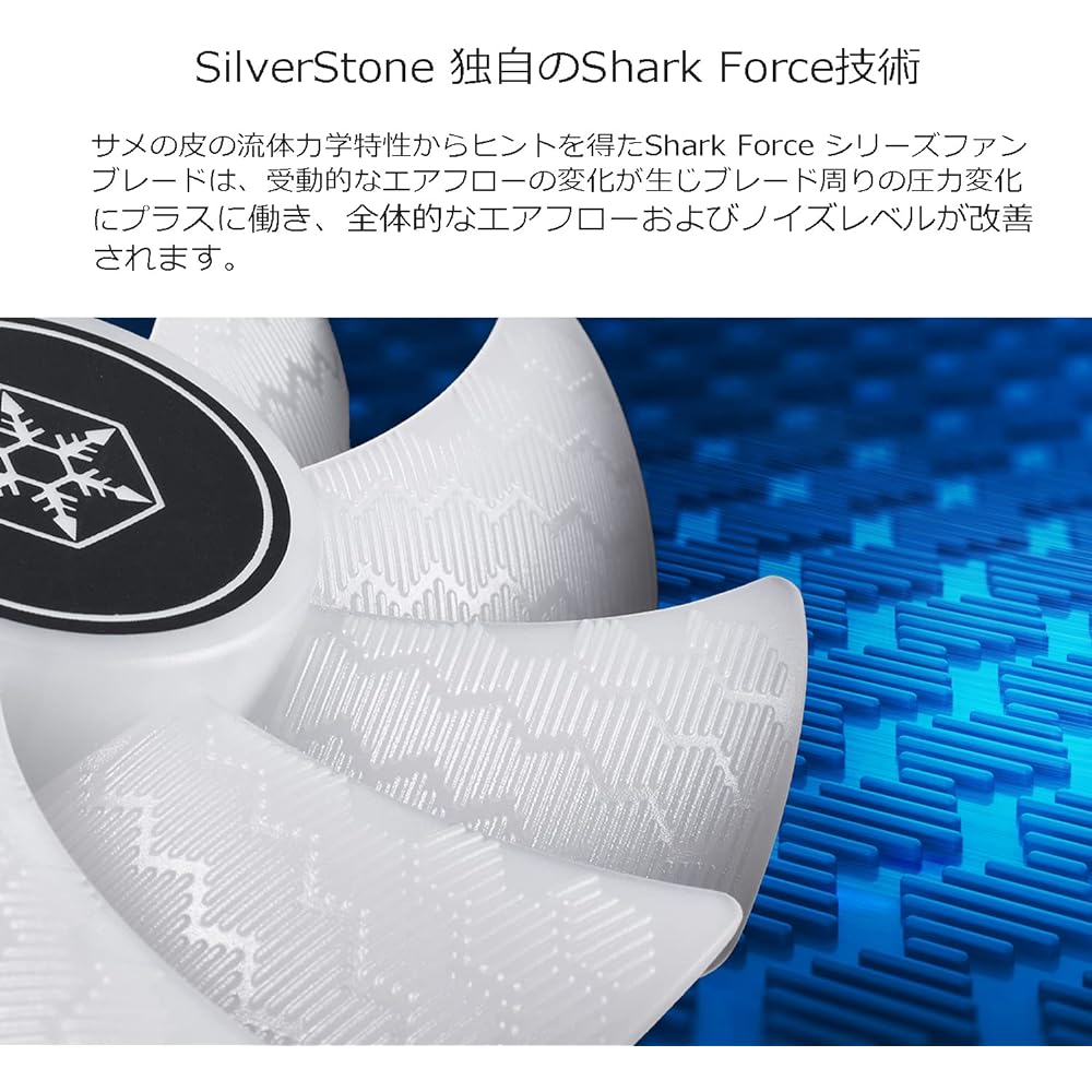 Silver Stone SF160B ARGB Case Fan 160mm SharkForce Fan Blade Low Noise Fan SST-SF160B-ARGB black