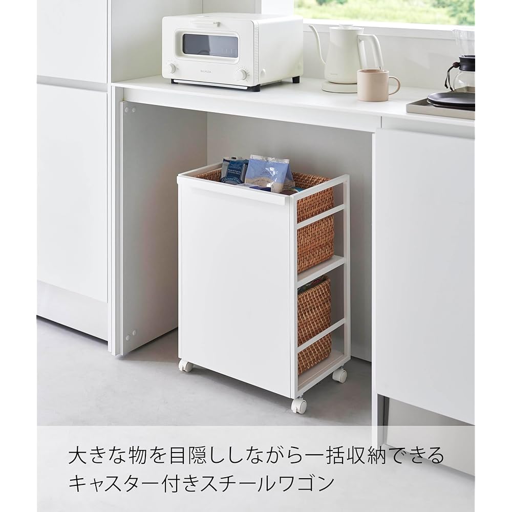 Yamazaki Jitsugyo 4810 Blindfold Wagon White Approx. W42 x D32 x H60cm Tower Stock Bulk Storage with Casters