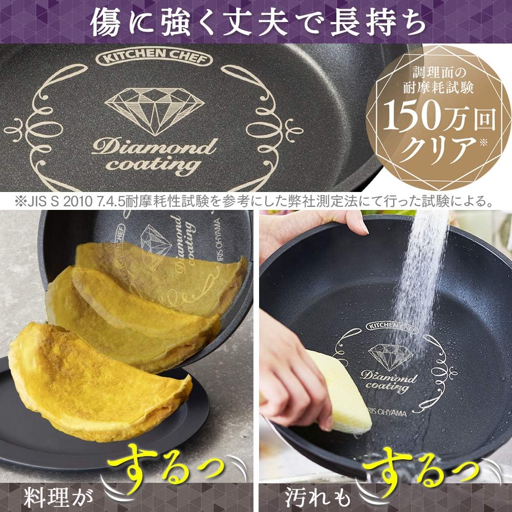 Iris Ohyama Frying Pan, 6 Piece Set, Gas Fire/IH Compatible, Easy to Clean, Durable and Long-lasting, Removable Handle, Compact Storage, Diamond Coated Pan, Grade Plus, Purple IZ-SE6