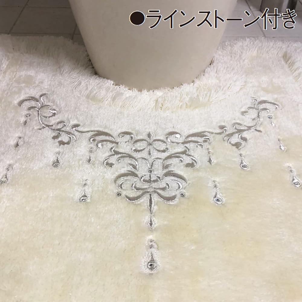 Senko NYNAS Shanti 2 Toilet Mat Approx. 70 x 70cm Platinum Rhinestone Elegant 36391
