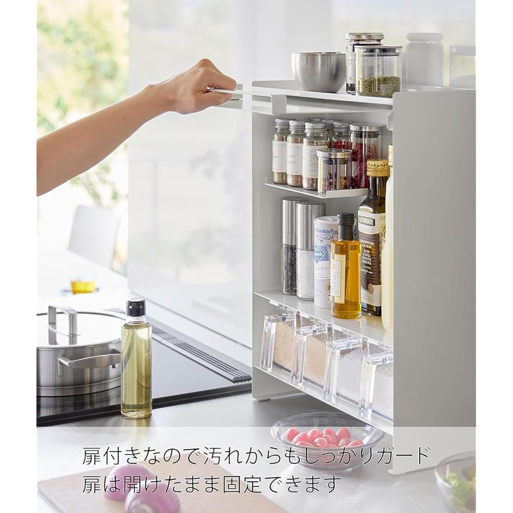 Yamazaki Jitsugyo Open Front Concealable Seasoning Rack White Approx. W38 x D16.3 x H49.2cm Tower Large Capacity Stove Side Kitchen Rack Guards Against Dirt 2009