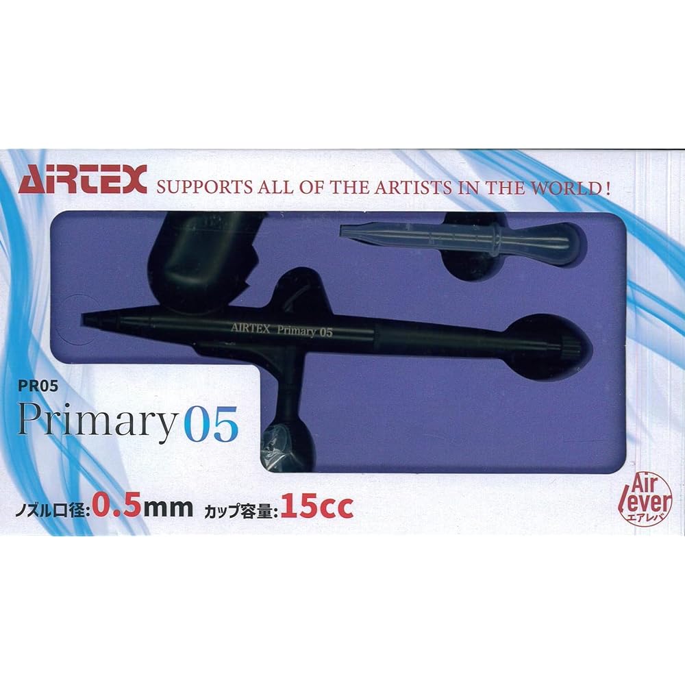 Airtex AIRTEX Primary05 Hobby Tool PR05