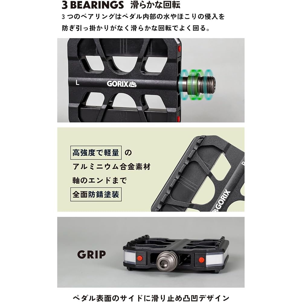GORIX Bicycle Pedal [With LED Light] Flat Pedal 3 Bearing Aluminum Pedals Compatible with Road Bikes, Cross Bikes, MTB and Other Bicycles, Commuting to School, Pedal Replacement (FLOWLIGHT)