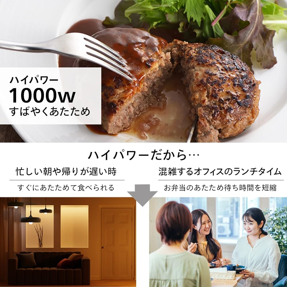Twin Bird Tsubame Sanjo Flat Microwave Oven with Sensor 18L 1000W Flat Table Infrared Sensor Inverter Equipped with Single Function Easy Operation Simple [1 Year Manufacturer Warranty] Black DR-F282B