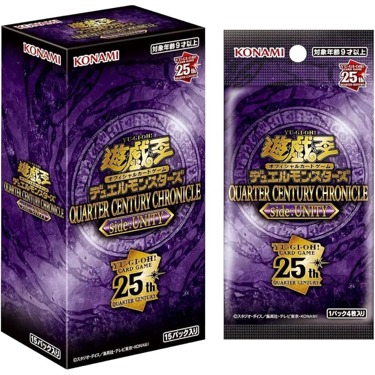 [Fully authentic, shrink-wrapped, unopened box, Unity box] Yu-Gi-Oh! OCG QUARTER CENTURY CHRONICLE side: UNITY BOX (15 packs)