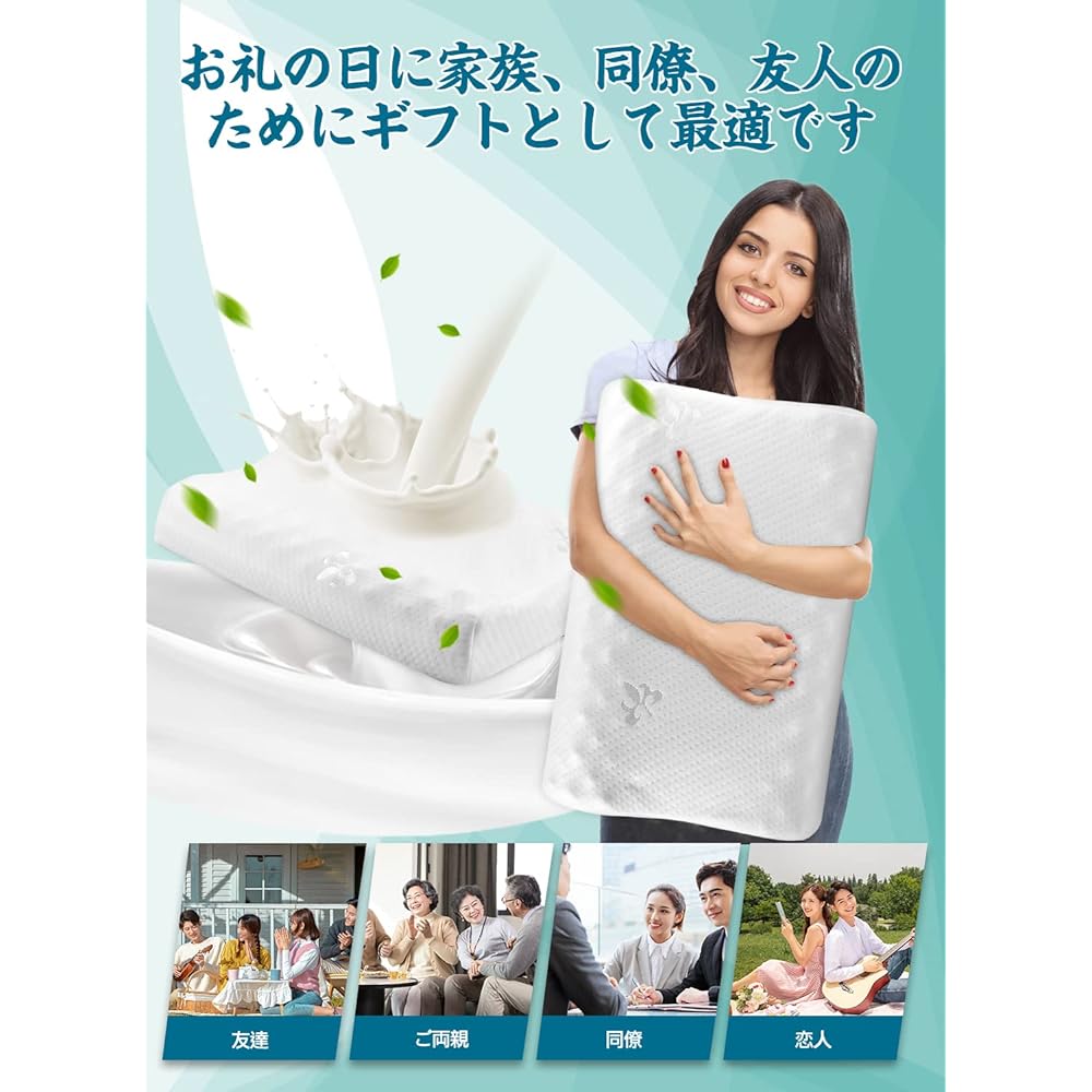 Pillow for a good night's sleep, easy on the shoulders, memory foam pillow, hollow design, gently supports the head and shoulders, memory foam pillow, for back and side orientation, present, washable