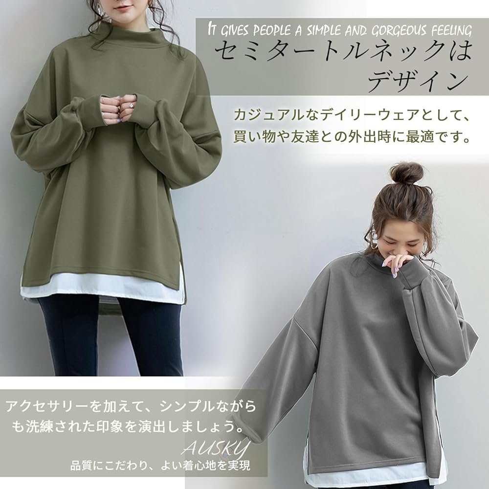 [AUSKY] High Quality Hoodie, Women's Sweatshirt, Layered Style, Long Sleeve Top, Pullover, Faux Layered, Semi-Turtleneck, Casual, Korean Fashion, Large Size, Plain, Autumn, Winter, Spring