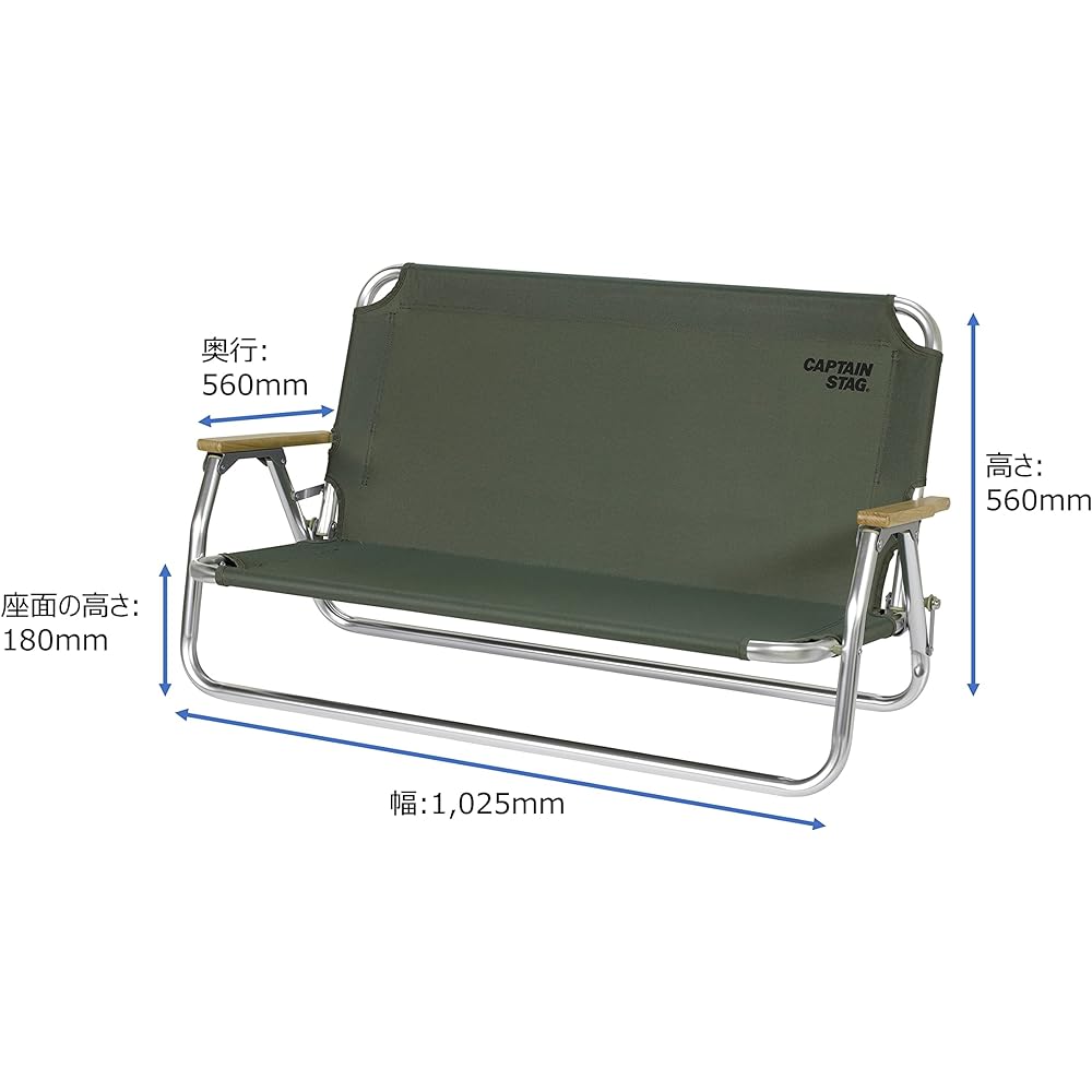 CAPTAIN STAG Bench Low Bench Aluminum with Back Grand Low Bench Olive UC-1854 Width 1,025 x Depth 560 x Height 560 mm