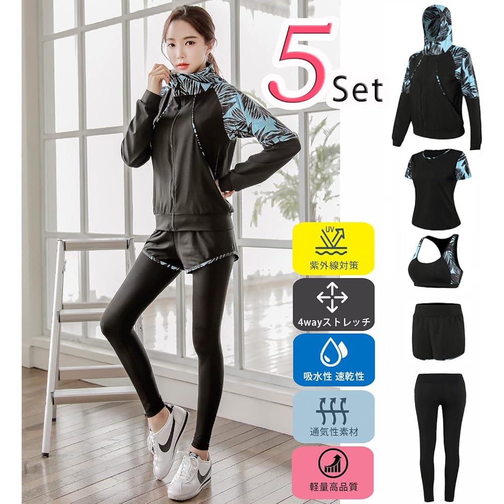 [ARMOTO] Sportswear Women's Yoga Wear Training Wear Running Wear Top and Bottom 4 Piece 5 Piece Set Fitness Jersey
