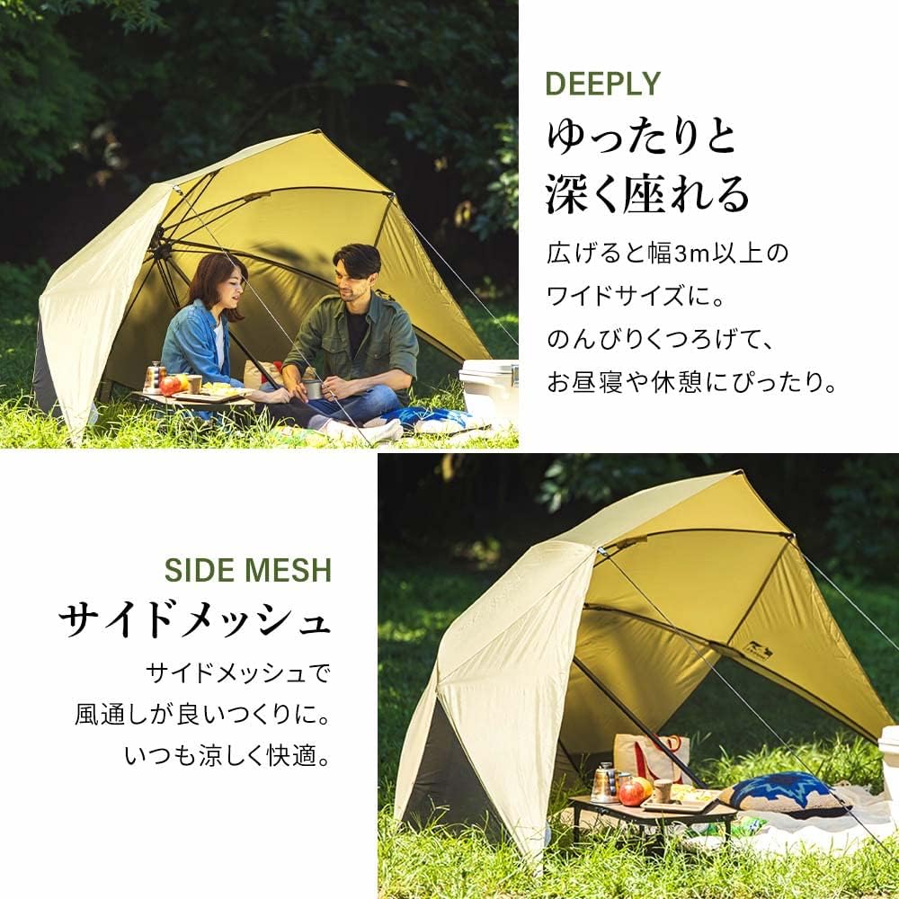 Iris Ohyama Shade Sunshade Beach Tent One-touch opening/closing Easy installation Compact storage with pegs Simple tent Sunshade