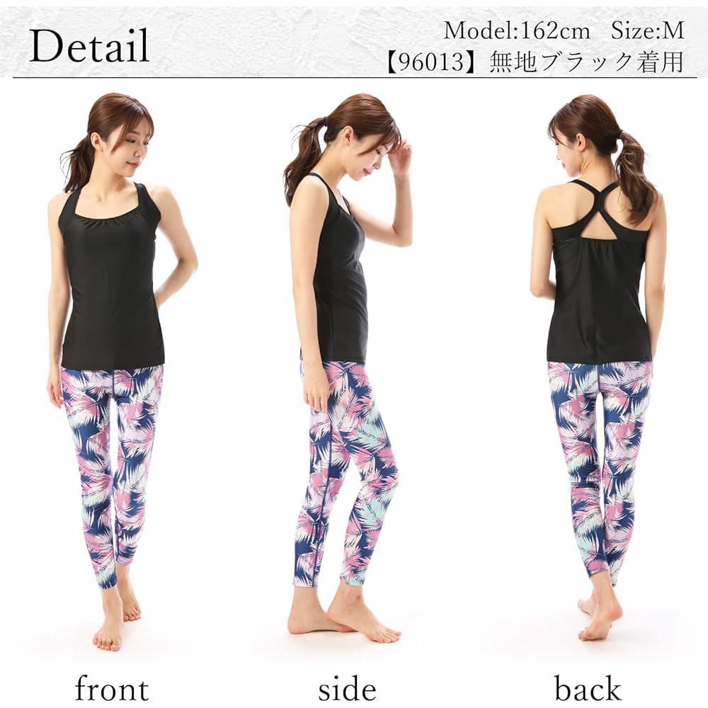 [Nishiki] Sportswear Tank Top with Cup Amphibious Swimsuit Quick Dry Tops Yoga Fitness Running Training Gym Home Training Exercise Beach Bathing Women's