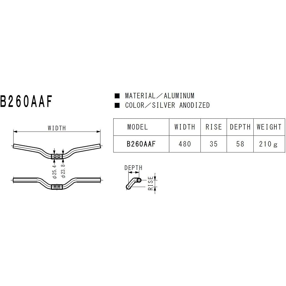 NITTO Rise Bar B260AAF B260AAF φ25.4 480 Silver