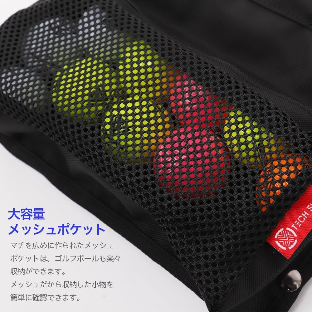 TECH SKIN Cart Pouch Golf Pouch Round Storage Large Capacity Stylish (Black)