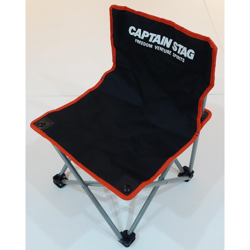 Captain Stag Jules Cherry Blossom Viewing Table Chair Set UC-1702