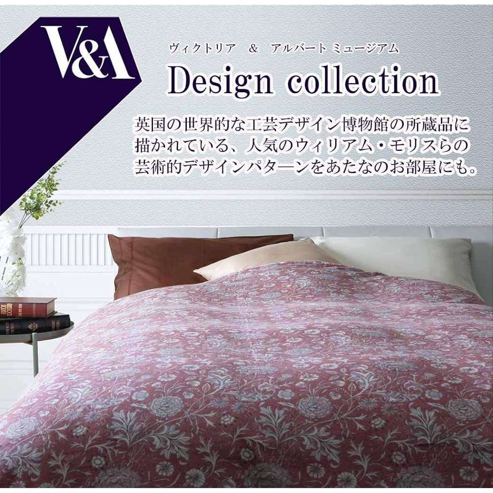Romance Kosugi Duvet Cover [V&A] Warm Pile Cover (Red) SL/150 x 210cm Made in Japan 1-2847-6112-8800