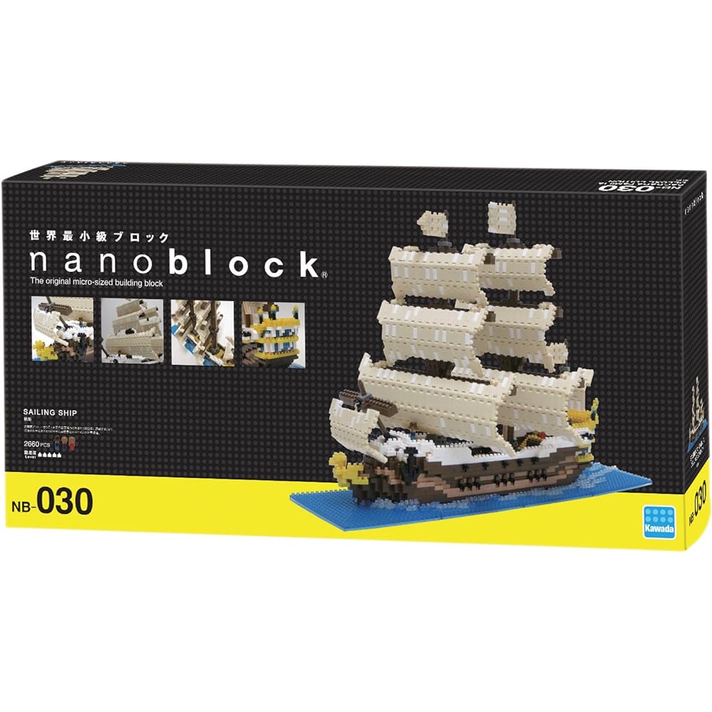 Kawada Nanoblock Sailing Ship 2500 Pieces NB-030