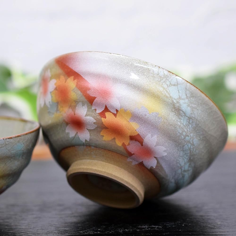 Couple's Tea Bowl, Stylish Tableware, Kutani Ware, Pair, Rice Bowl, Sunlight Flower Pattern, Ceramic Tea Bowl, Brand, Japanese Tableware, Made in Japan