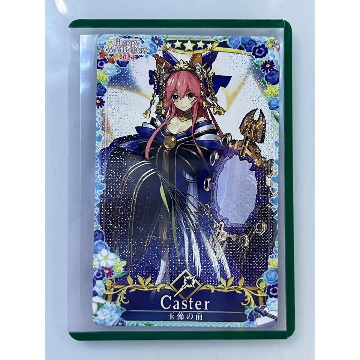 Tamamo no Mae 2024 White Day Frame Third Second Coming Fatal