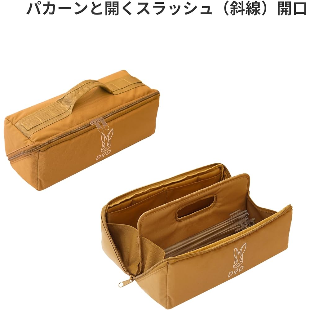 DOD Slash Peg Pakaan (30) / Slash Peg Pakaan (40) / Slash Pole Pakaan (60) Peg Case Hammer Case Pole Case Storage Stain Resistant Water Repellent Transport Storage *Pegs and poles are not included