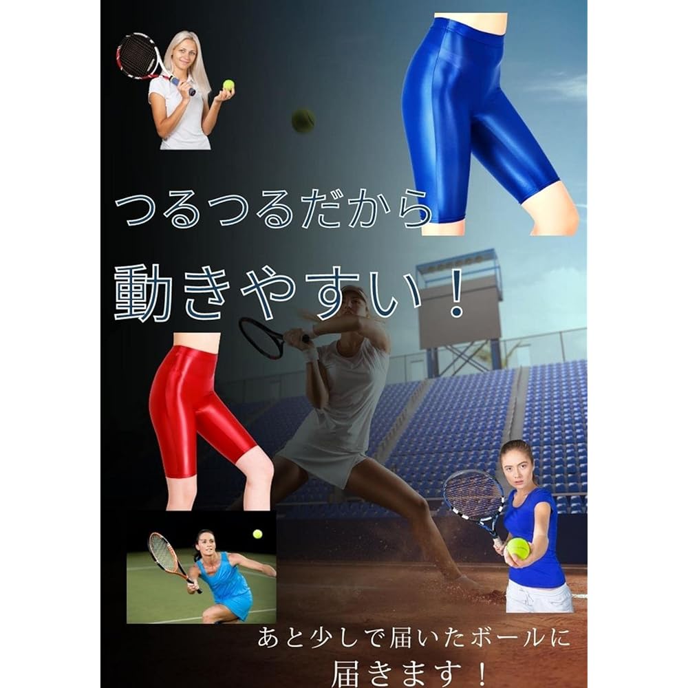 [Grand Rover] Super Glossy Colored Spats, Above the Knee, Women's