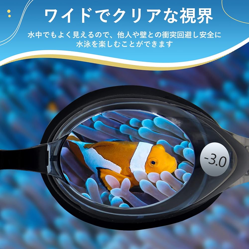 [Air Rope] Swimming Goggles for Children/Adults Underwater Swimming Goggles (S-2.00~S-6.00) Swimming Goggles with Nose Belt/Ear Plugs, Antibacterial, UV Protection, Anti-Fog, Water Leak Prevention, Unisex, Adjustable Belt, Case Included