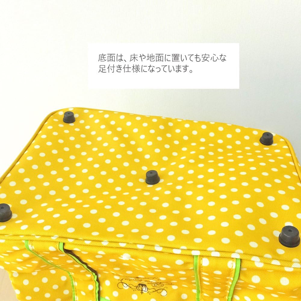 At First Cold Insulated Leisure Bag L Mimi Yellow AF5967