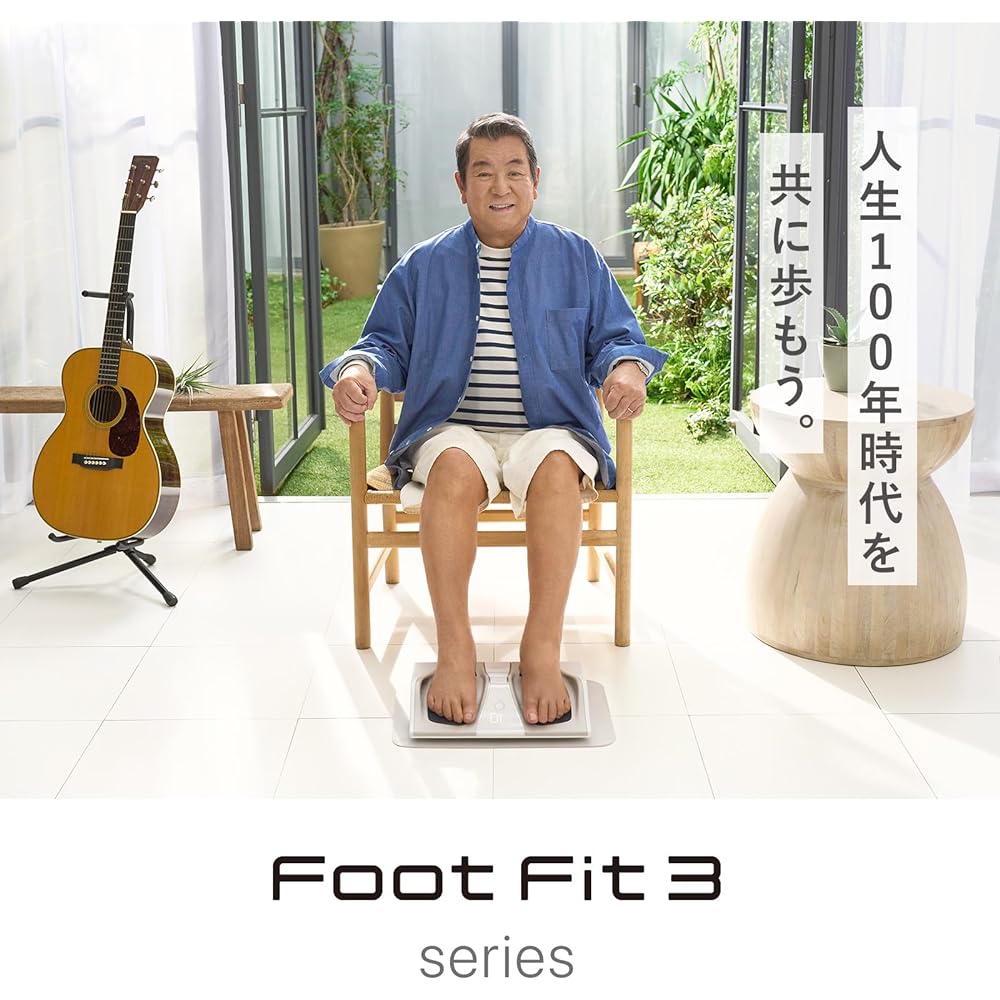 Official Store Exclusive SIXPAD Foot Fit 3 Original Guidebook Included MTG EMS Foot Sole Calf Health Equipment Training Muscle Training Present Gift Mother's Day Father's Day