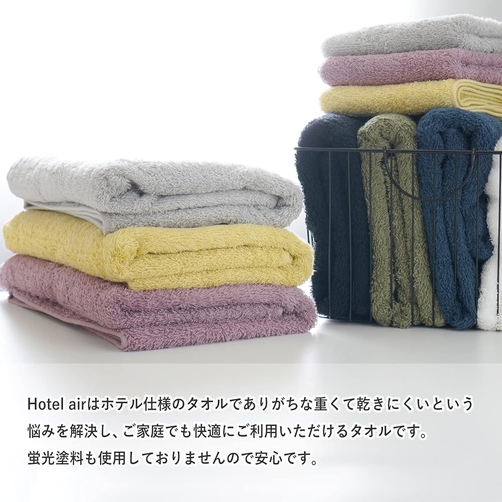 [oruta] Imabari Towel Certified Bath Towel Set of 2 Hotel Air 65c x 135cm Made in Japan (Black)