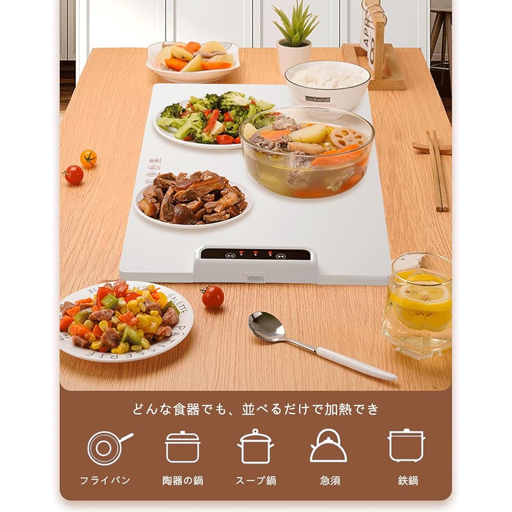 Tabletop Thermal Plate Hot Plate Food Insulation Plate Electric Heating Tray Foldable Multifunctional Food Insulation Board Temperature Adjustable 10 Seconds Rapid Heating Full Plate Heating Easy to Clean Storage Bag Included For Home Buffet, Restaurant,