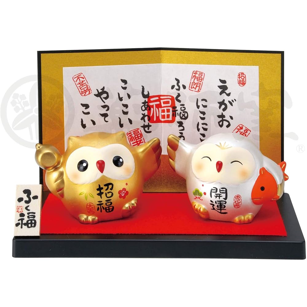 Yakushi Kiln Ayae Lucky Parent and Child Owl (Extra Large) (Piggy Bank)