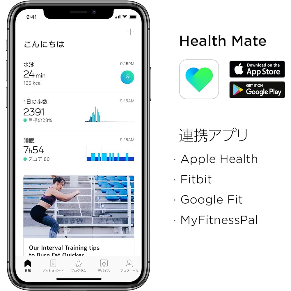 Withings Steel HR French-born smart watch heart rate & activity monitor (40mm model) Black [Authorized Japanese distributor product] HWA03-40BLACK-ALL-JP