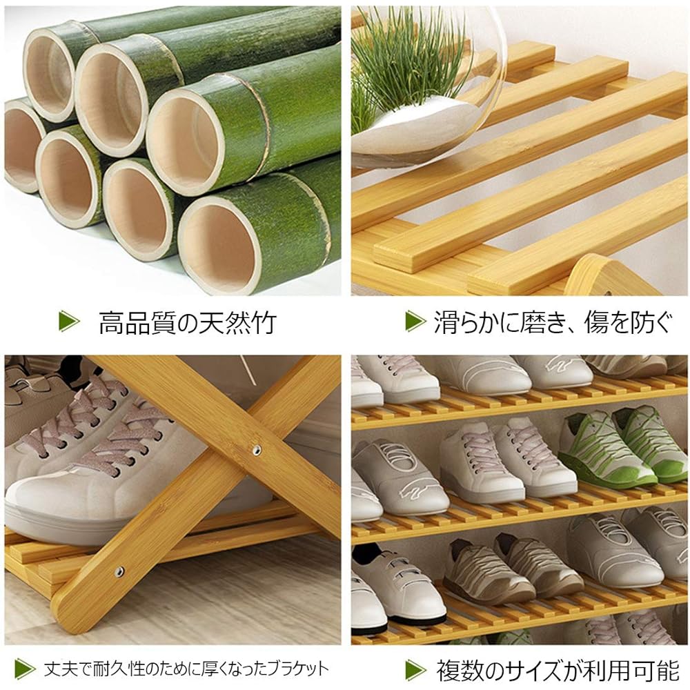 Entrance Storage Chair with Storage Shelf Shoe Box Shoe Box Bench Chair Chair Storage Entrance Living Entrance Cushion with Storage Nursing Care Products Stool Slim 4 Shelves 70*25*68cm