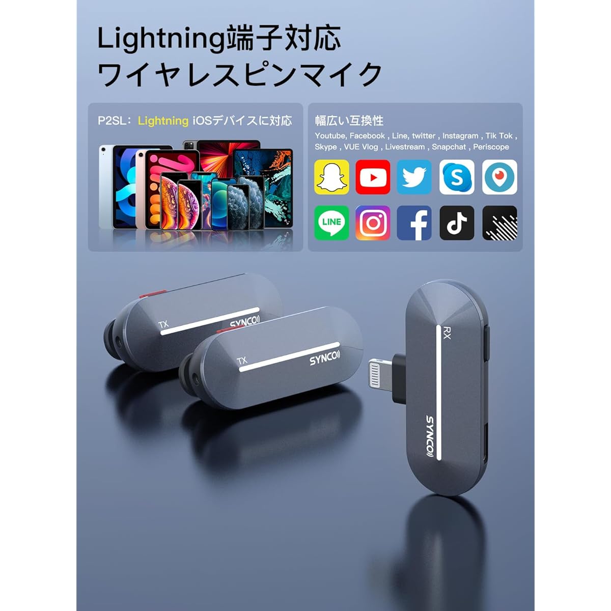 recording, quick automatic pairing, volume adjustment, noise canceling function, 150m transmission distance, long-term use, iOS compatible, 2 transmitters and 1 receiver, iPhone Lapel Microphone - Wireless - Microphone - External - Smartphone Microphone