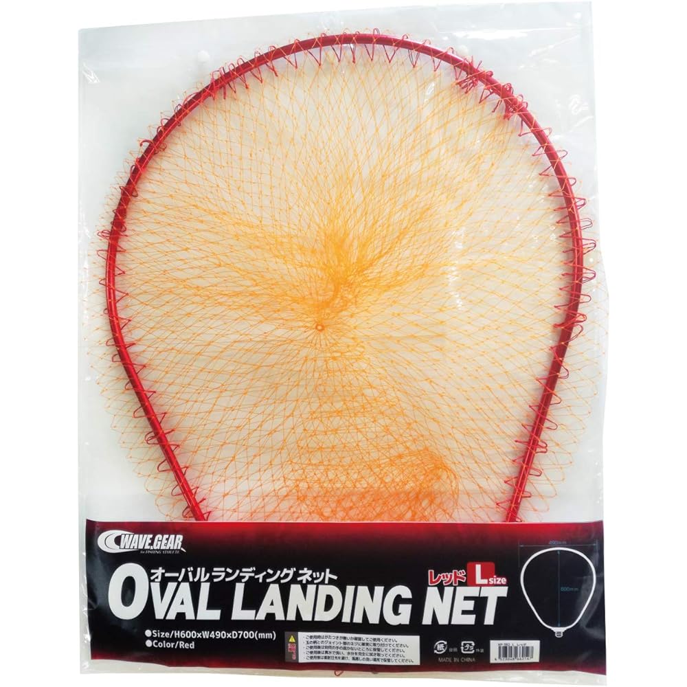 Wave Gear Landing Net Oval Landing Net L Red KP-382