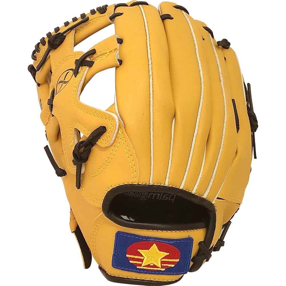 UNIX MIKEL SMITH General Softball Glove BG80-35 2 Crest LH Yellow