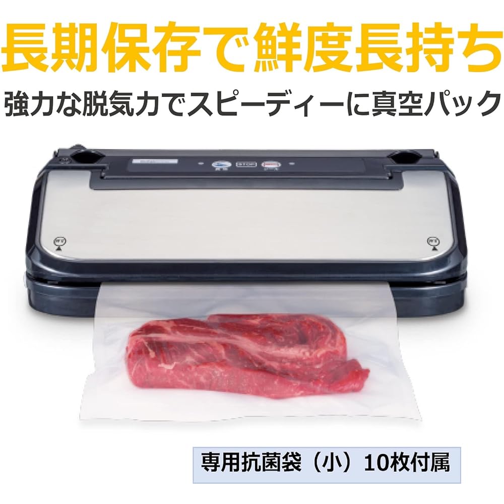 CCP vacuum packer [with roll cutter] Black BJ-V87-BK