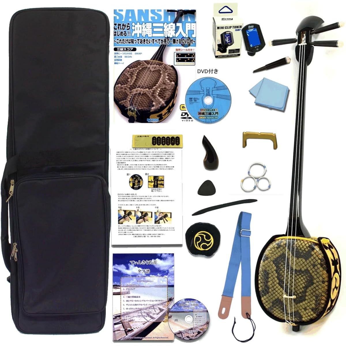 Sanshin Okinawa Sanshin Beginner Set Artificial Leather Specialty Beginners Perfect Set Soft Case [Black]