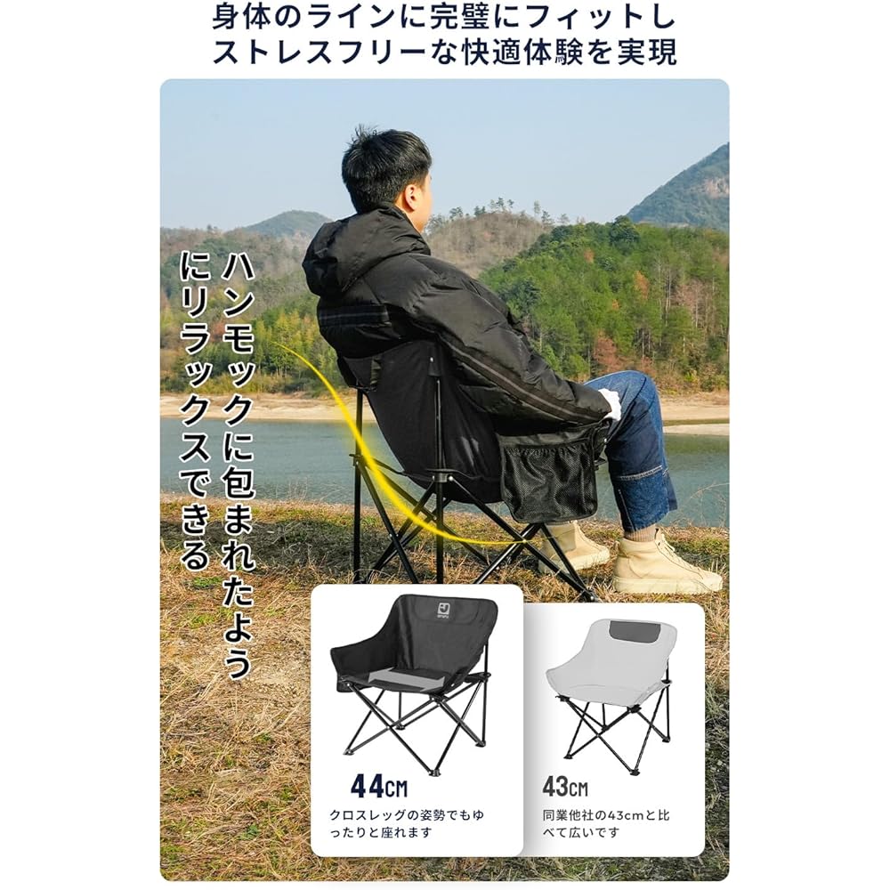 aruru camping chair, outdoor folding low chair, compact and easy to carry, load-bearing cross-legged chair (black)